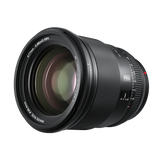 Objective | AF 75 mm | F/1.2 per Z DX | Nikon Z-Mount